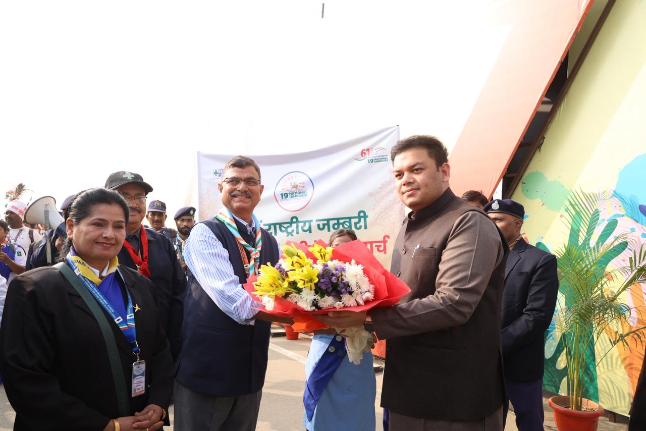 19वीं राष्ट्रीय जम्बूरी –बेसिक शिक्षा राज्य मंत्री ने किया इंटीग्रेशन रूट मार्च का शुभारंभ 19वीं राष्ट्रीय जम्बूरी –बेसिक शिक्षा राज्य मंत्री ने किया इंटीग्रेशन रूट मार्च का शुभारंभ