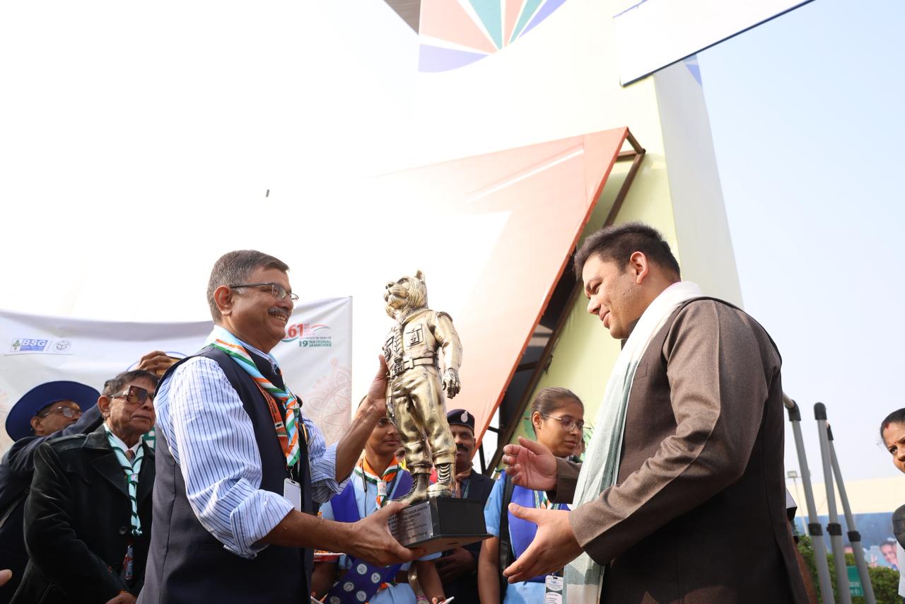 19वीं राष्ट्रीय जम्बूरी –बेसिक शिक्षा राज्य मंत्री ने किया इंटीग्रेशन रूट मार्च का शुभारंभ 19वीं राष्ट्रीय जम्बूरी –बेसिक शिक्षा राज्य मंत्री ने किया इंटीग्रेशन रूट मार्च का शुभारंभ