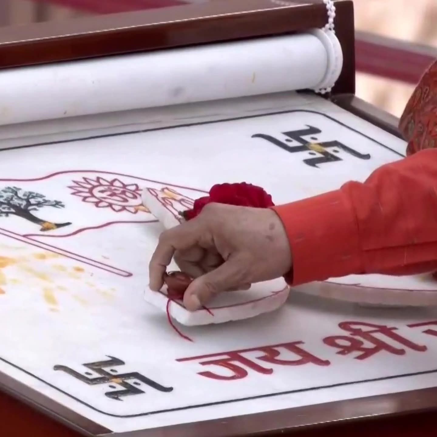 अयोध्या राम मंदिर