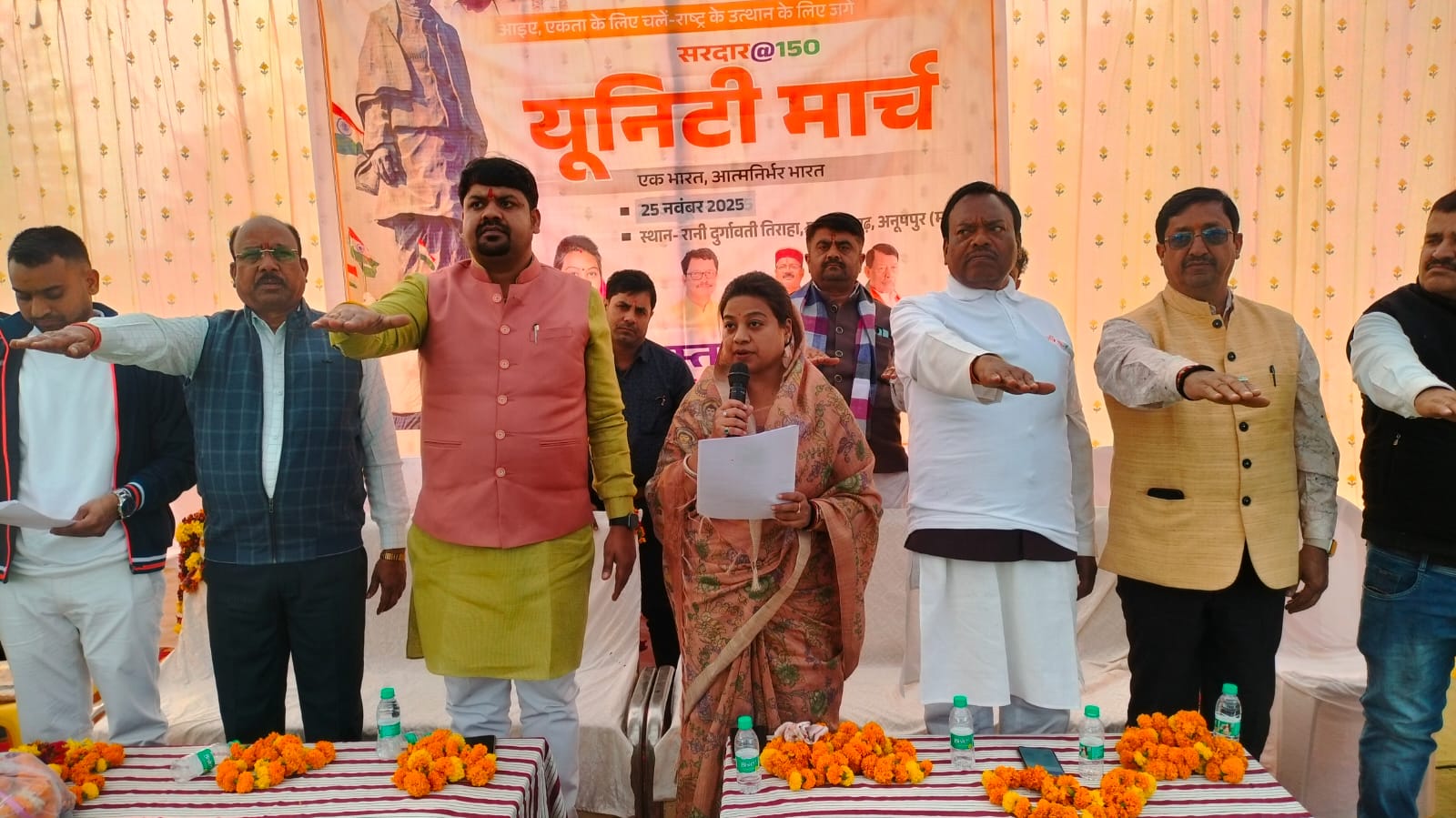 आत्मनिर्भर भारत संकल्प एवं नशा मुक्ति की शपथ दिलाती सांसद