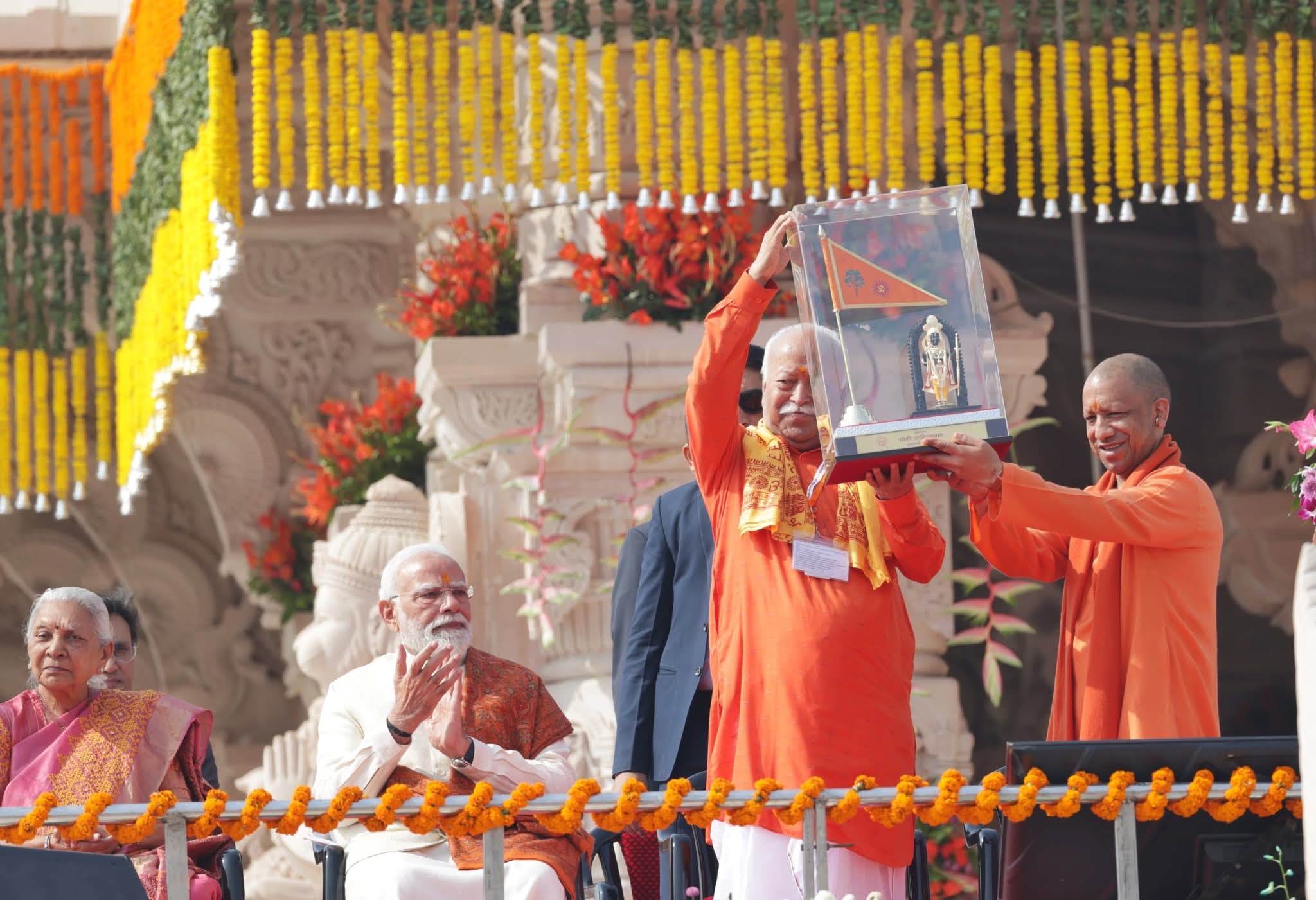 राम मंदिर ध्वजारोहण समारोह