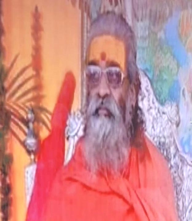 शंकराचार्य वासुदेवानंद सरस्वती शंकराचार्य वासुदेवानंद सरस्वती