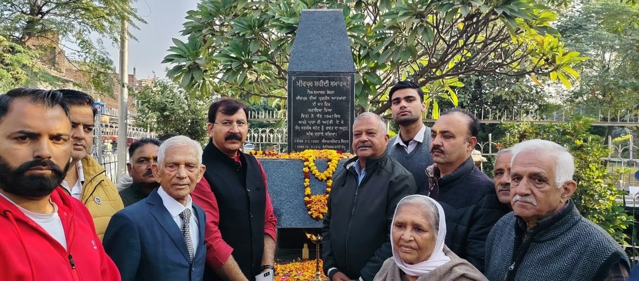 Prabhat Pheri in memory of Mirpur martyrs, emotional tribute paid Prabhat Pheri in memory of Mirpur martyrs, emotional tribute paid