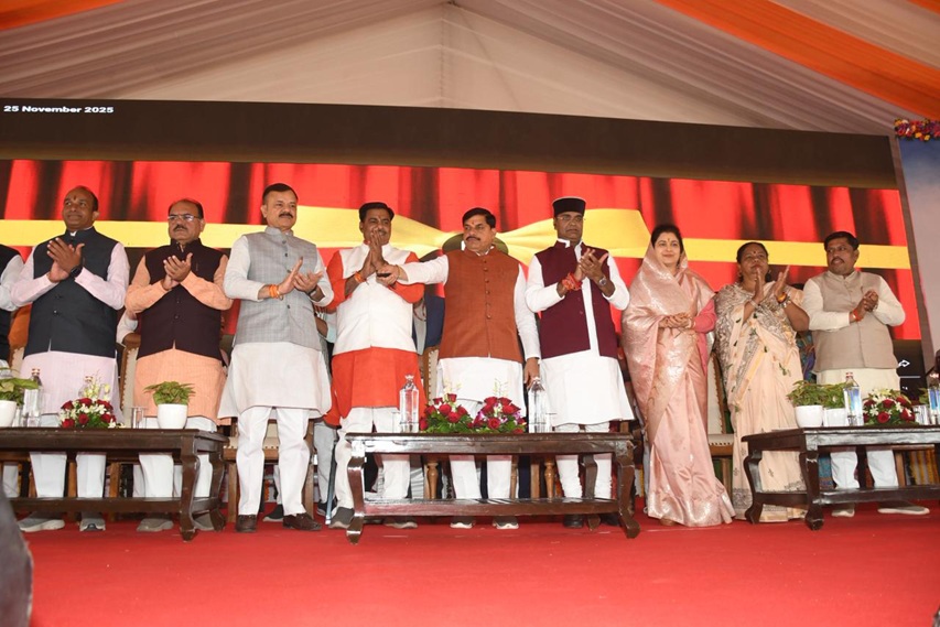 मुख्यमंत्री डॉ. मोहन यादव ने डॉ. श्यामा प्रसाद मुखर्जी मल्टीपर्पज स्पोर्ट्स कांपलेक्स का लोकार्पण किया मुख्यमंत्री डॉ. मोहन यादव ने डॉ. श्यामा प्रसाद मुखर्जी मल्टीपर्पज स्पोर्ट्स कांपलेक्स का लोकार्पण किया