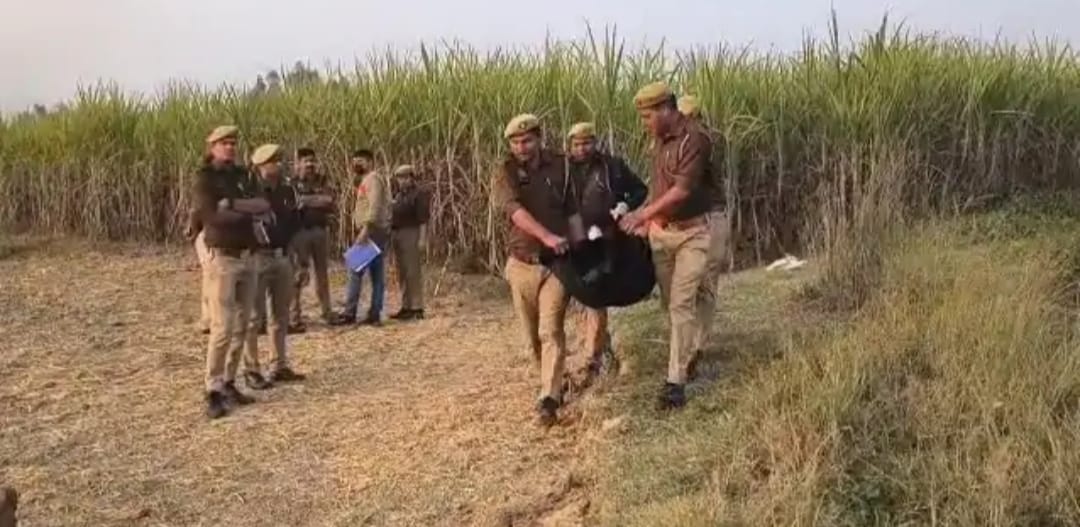 वो खेत जिसमे शव मिला