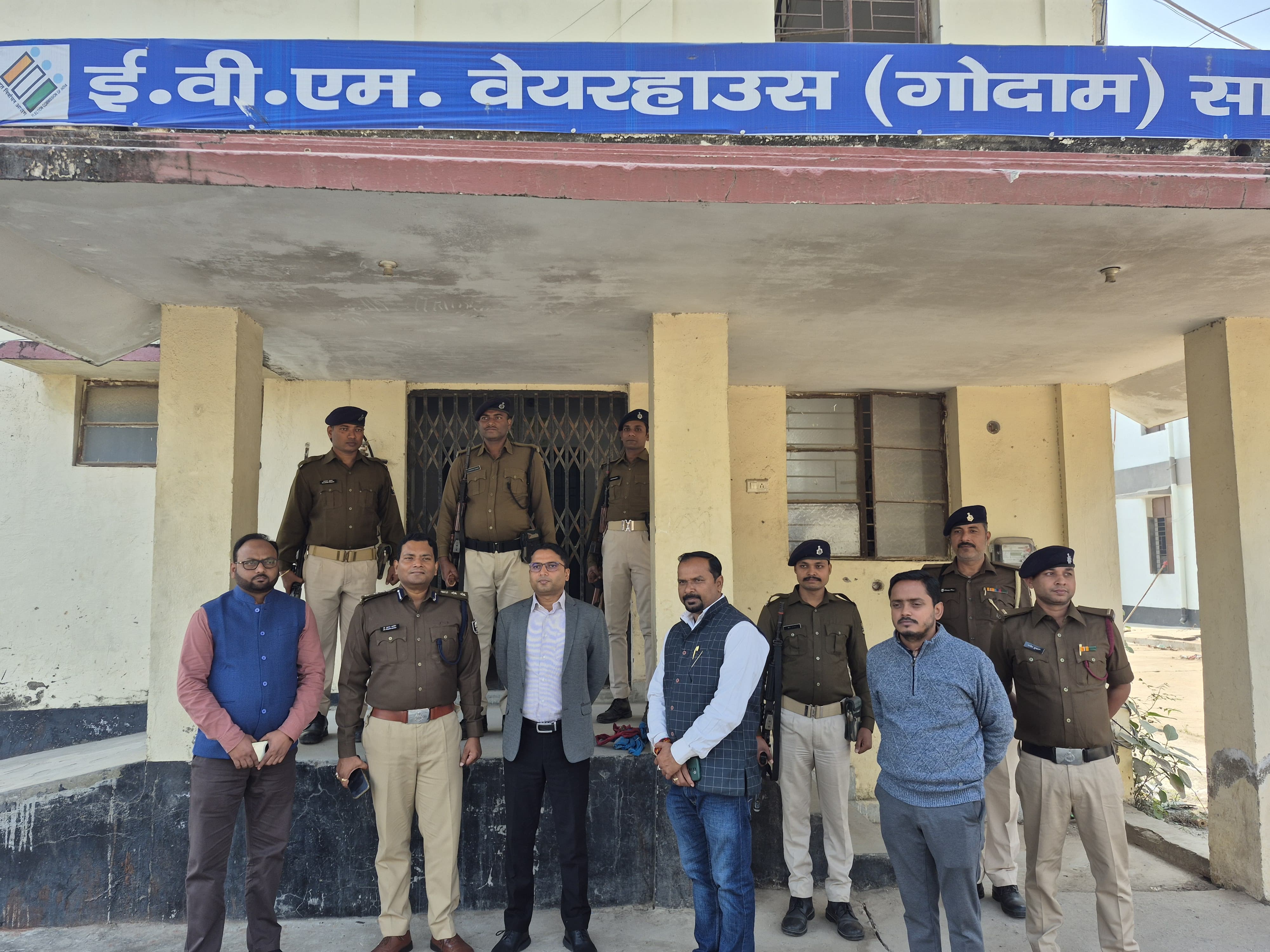 Inspection of EVM Warehouse