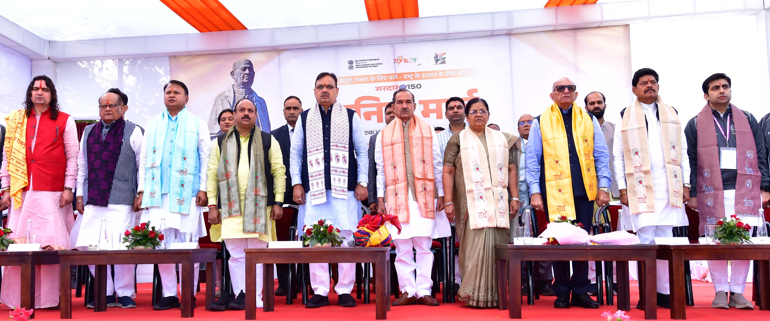 मुख्यमंत्री ने सरदार@150 के तहत यमुना प्रवाह यात्रा के दौरान।