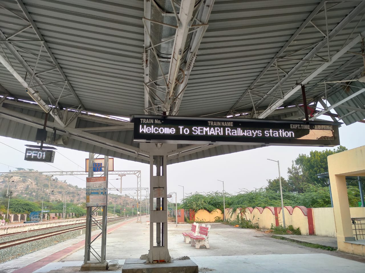 अपनी यात्रा के अनुसार यात्री पकड़ सकेंगे सही ट्रेन और कोच