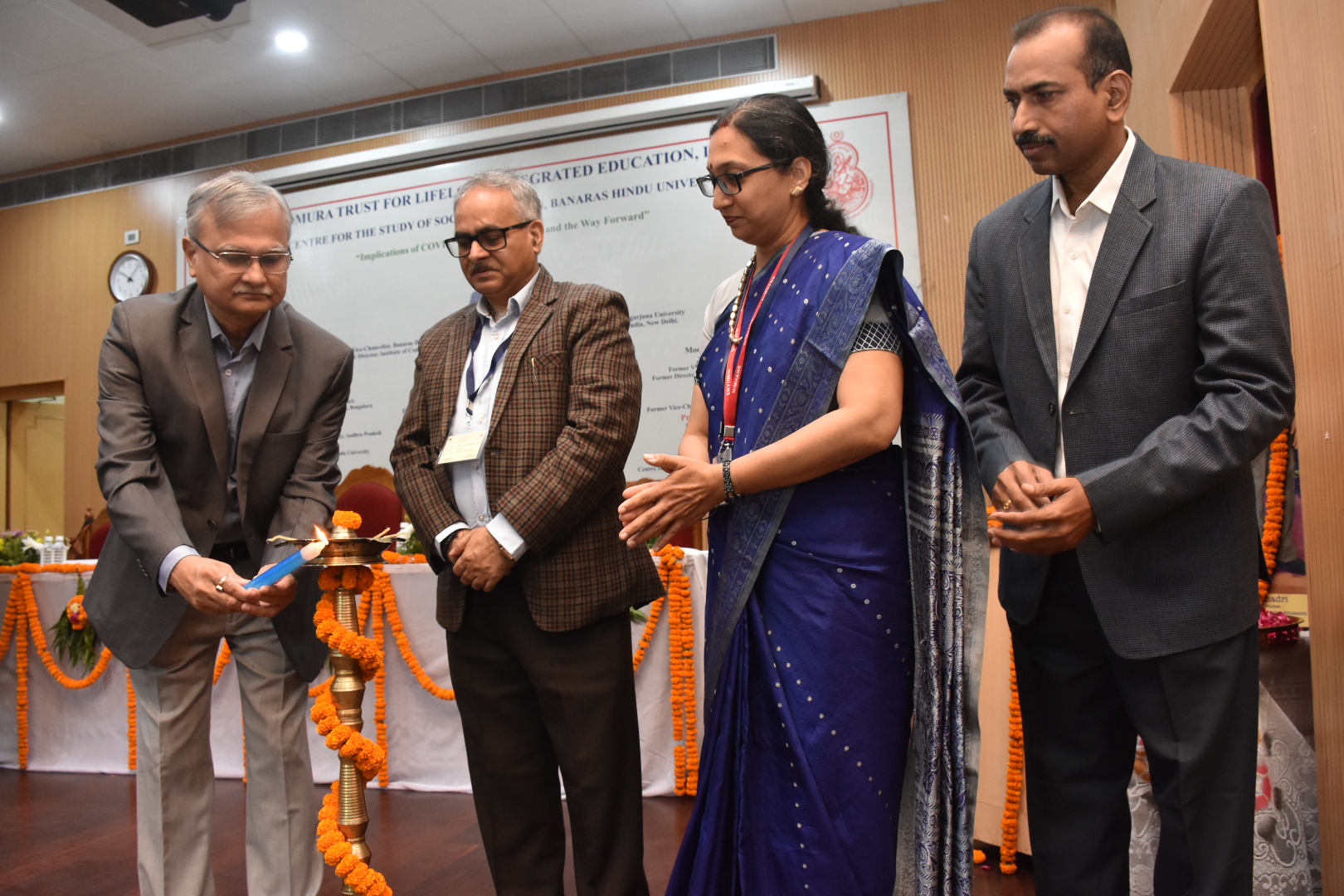 बीएचयू में गोष्ठी