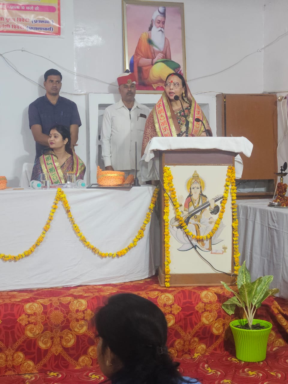 भारत के विकास में महिलाओं का योगदान विशेष रहा: रजनी तिवारी