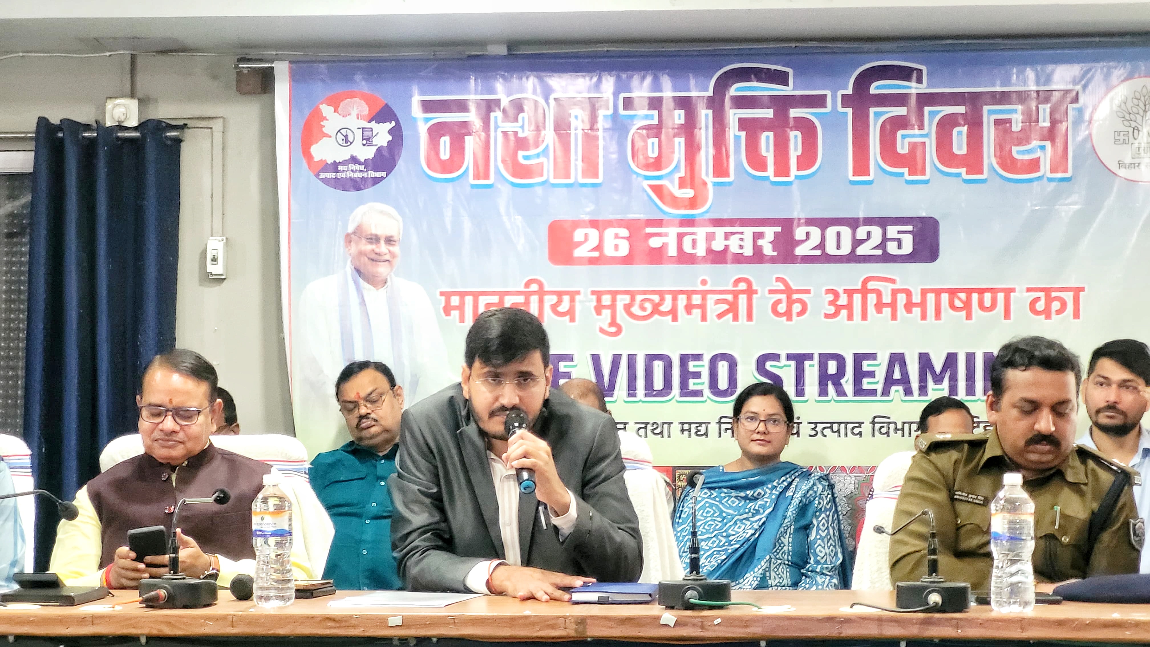 drug free day drug free day