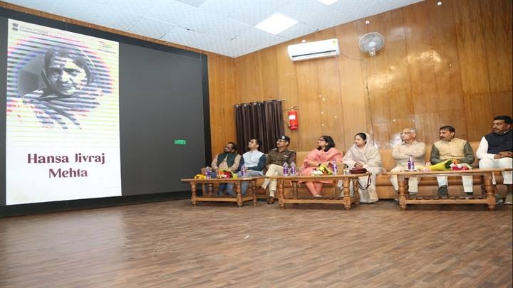 ग्वालियरः जिले में गरिमा के साथ मनाया गया संविधान दिवस