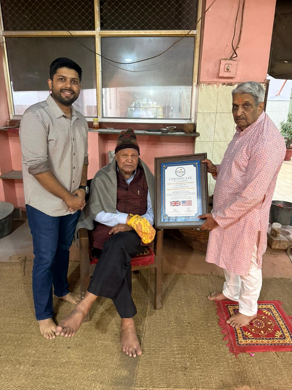 खोले के हनुमान मंदिर लक्खी अन्नकूट महोत्सव को ऑक्सफर्ड बुक ऑफ वर्ल्ड रिकॉर्ड्स ने किया प्रमाण पत्र प्रदान कर सम्मानित खोले के हनुमान मंदिर लक्खी अन्नकूट महोत्सव को ऑक्सफर्ड बुक ऑफ वर्ल्ड रिकॉर्ड्स ने किया प्रमाण पत्र प्रदान कर सम्मानित