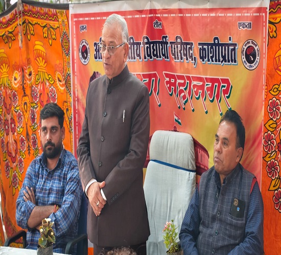 अभाविप द्वारा संविधान दिवस पर आयोजित संगोष्ठी को सम्बोधित करते हुए प्रो. गिरीश ​चन्द्र त्रिपाठी का छाया चित्र