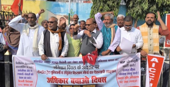 Laborers demonstrate