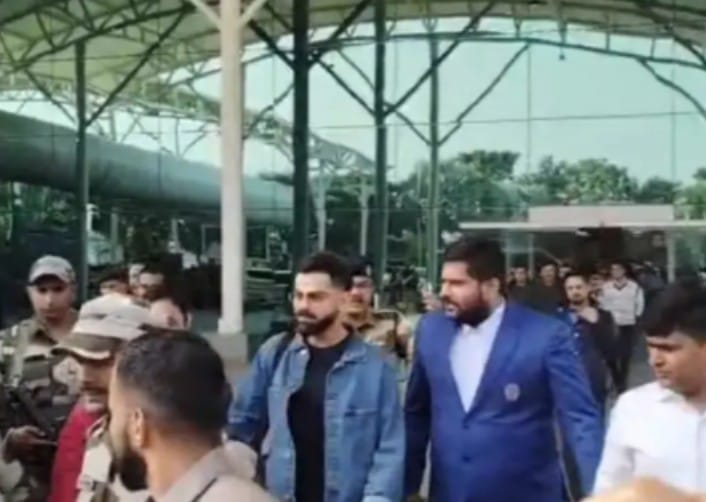 विराट कोहली सहित अन्य