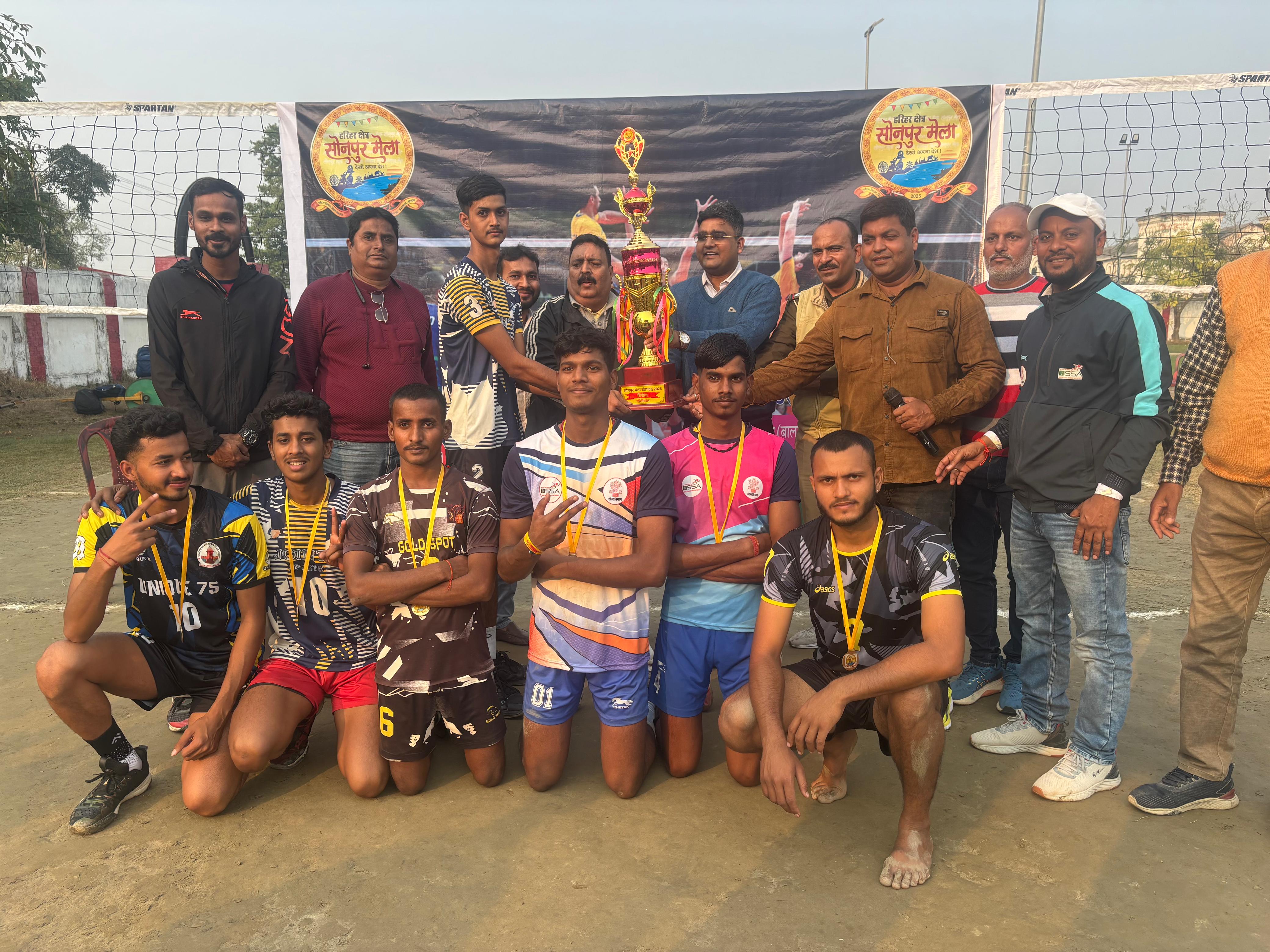 वॉलीबॉल वॉलीबॉल