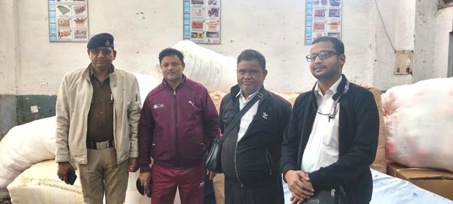 पकड़ा गया लगेज