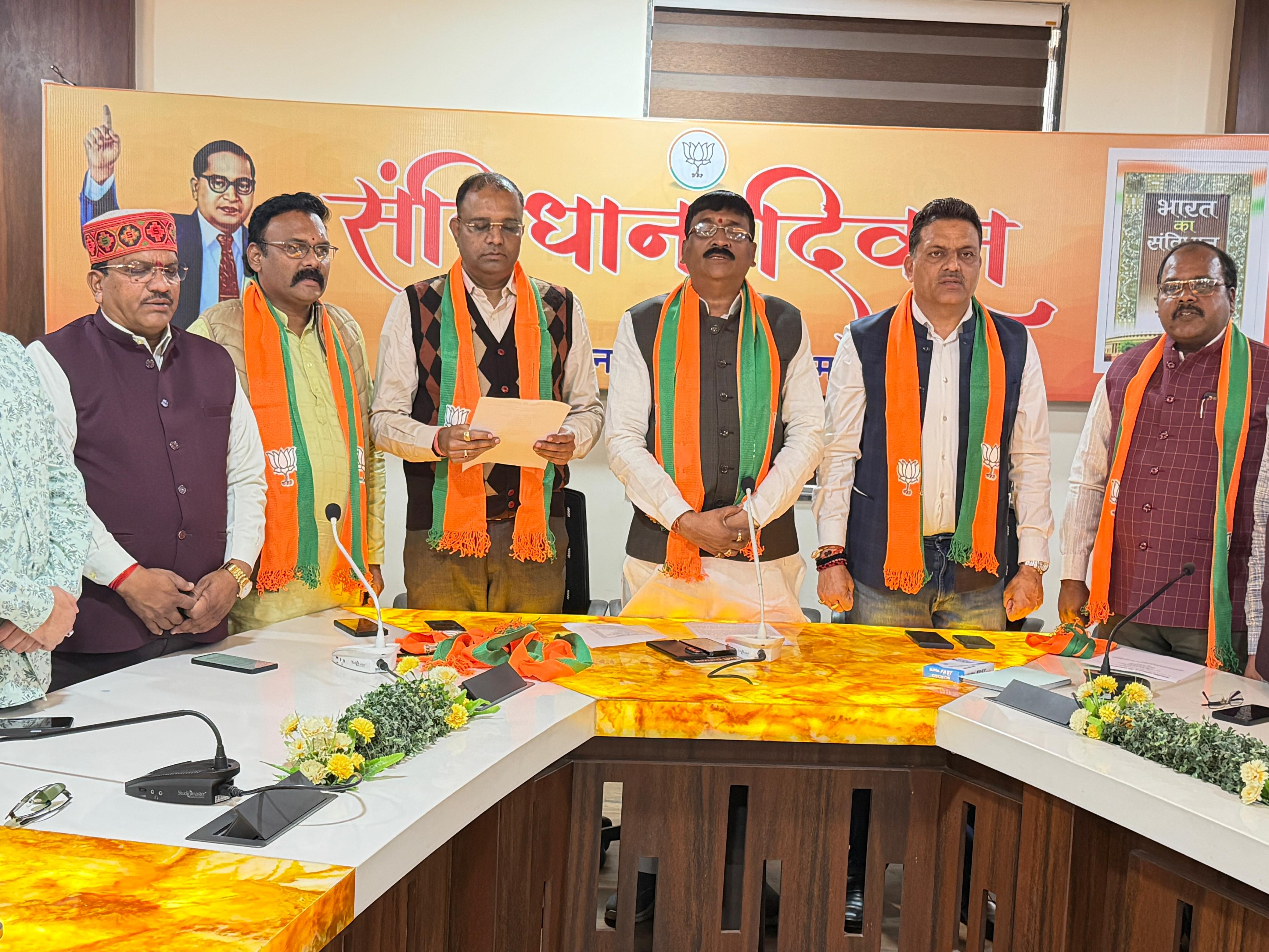 भाजपा कार्यालय में हुआ संगोष्ठी का आयोजन