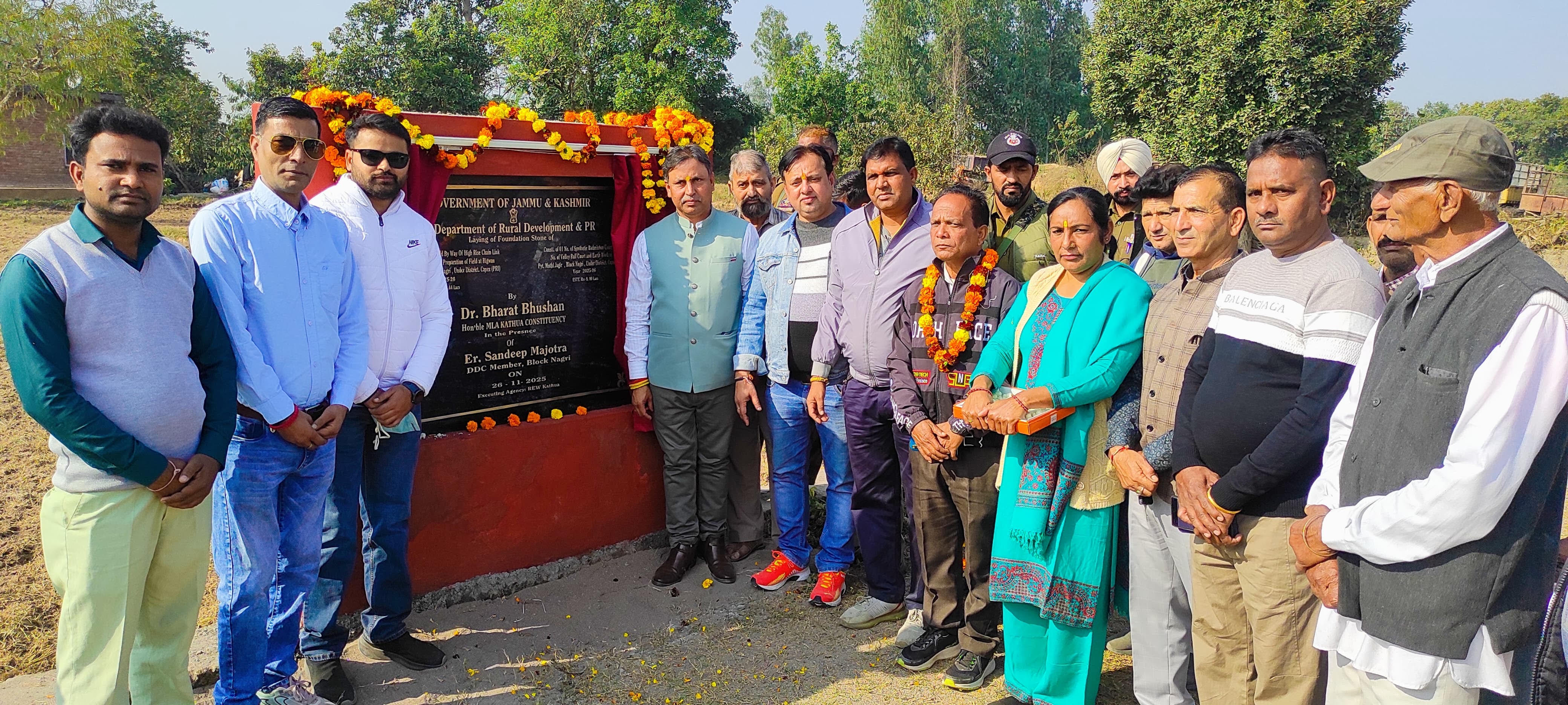 Dr. Bharat Bhushan inaugurated development works worth Rs 27 lakh