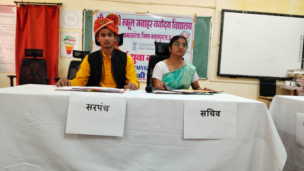 छात्र बने जनप्रतिनिधि, अधिकारी छात्र बने जनप्रतिनिधि, अधिकारी