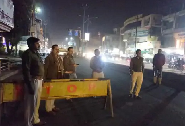 पुलिस ने चलाया विशेष जांच अभियान