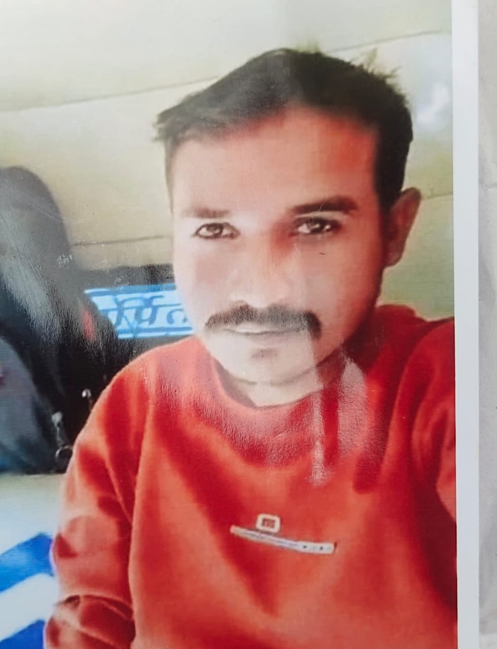 मृतक की फाइल फोटो