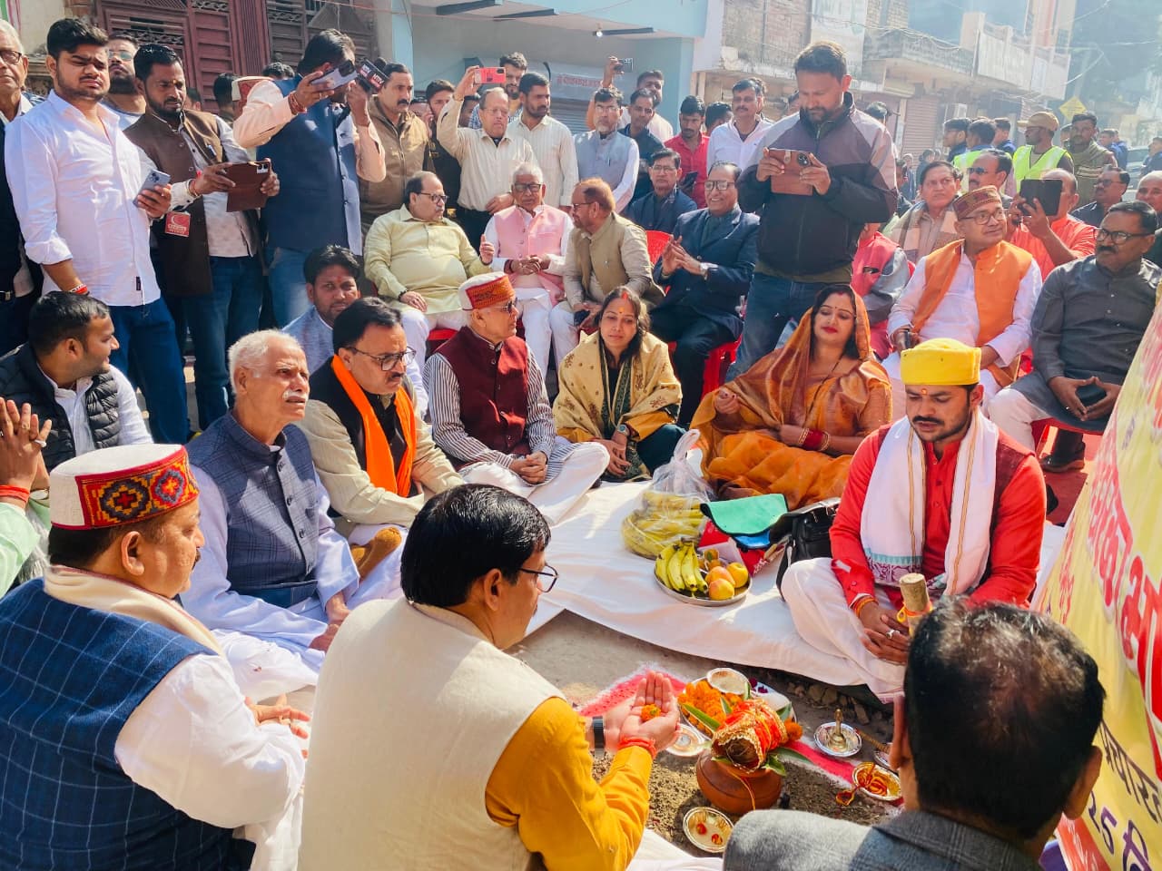 मुख्य द्वार का भूमि पूजन