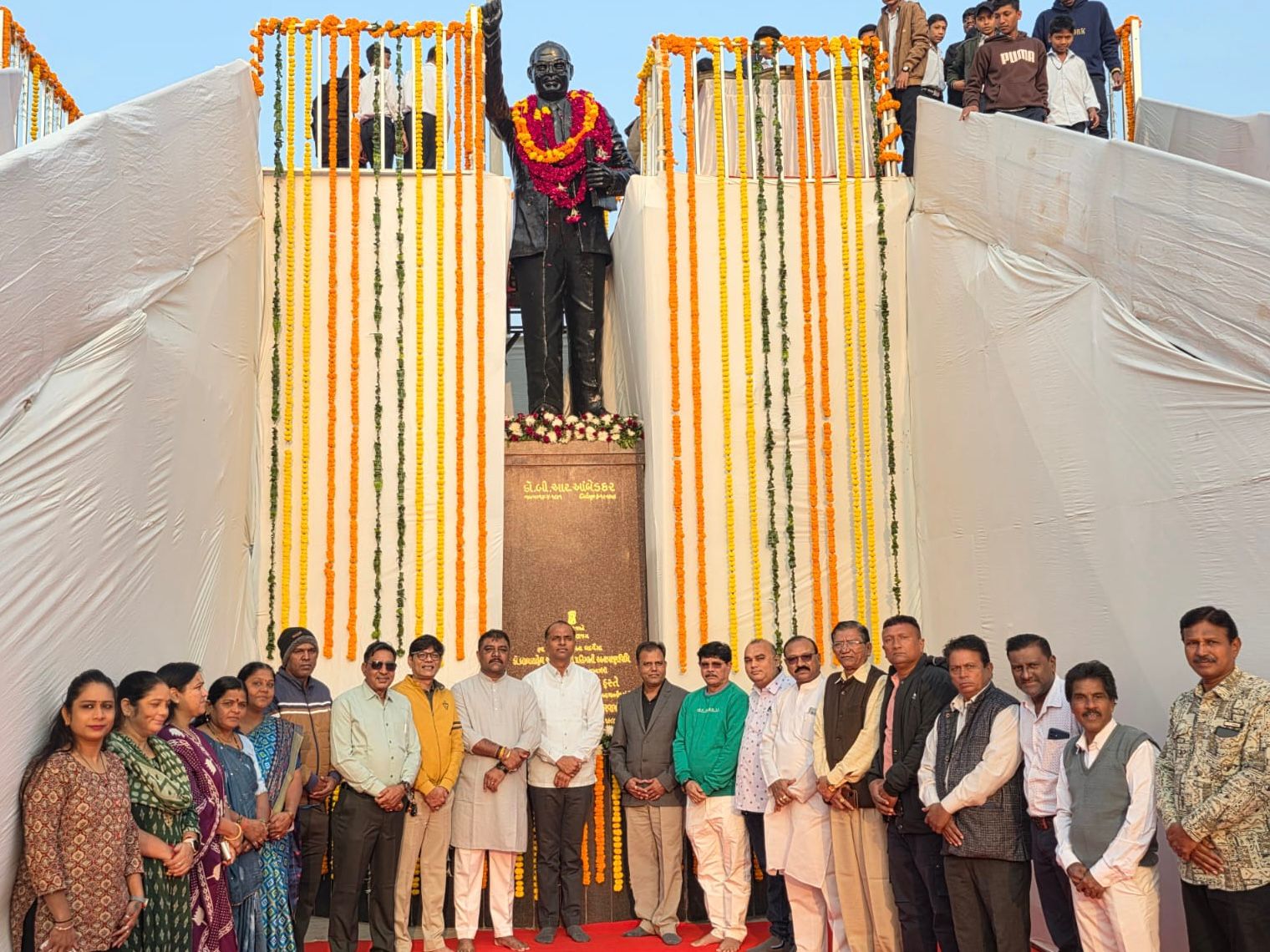 ગાંધીનગર ખાતે કાર્યક્રમ યોજાયો