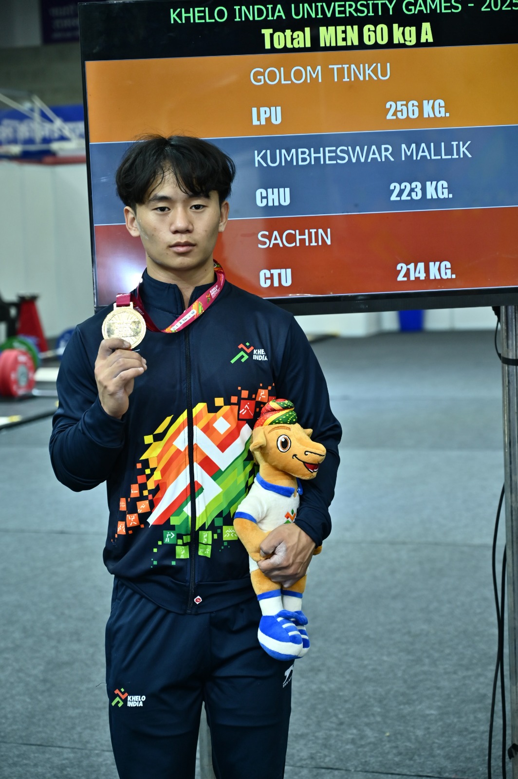 गोलोम टिंकू