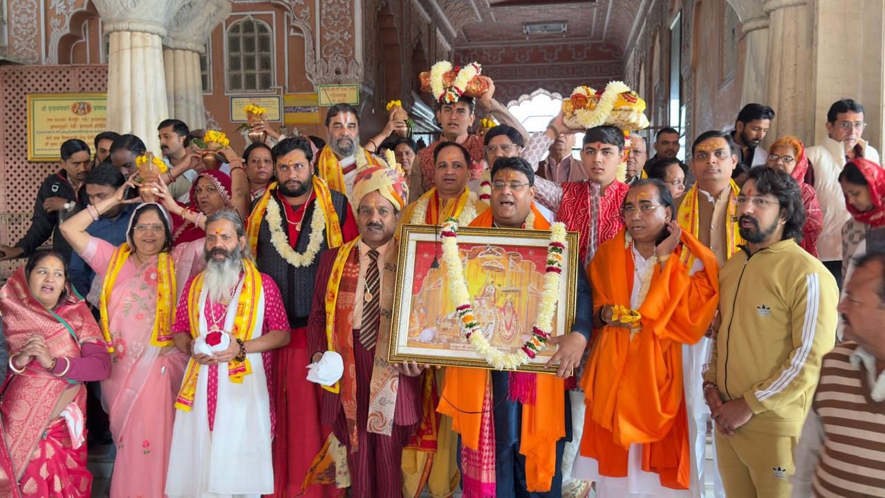 गोविंद देवजी मंदिर में पोथी पूजन कर श्रद्धालु रामेश्वरम रवाना