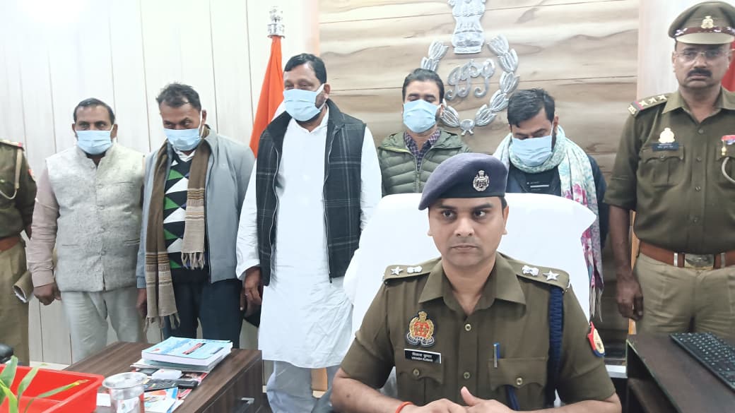 Girftar aaropit police team VSP Girftar aaropit police team VSP