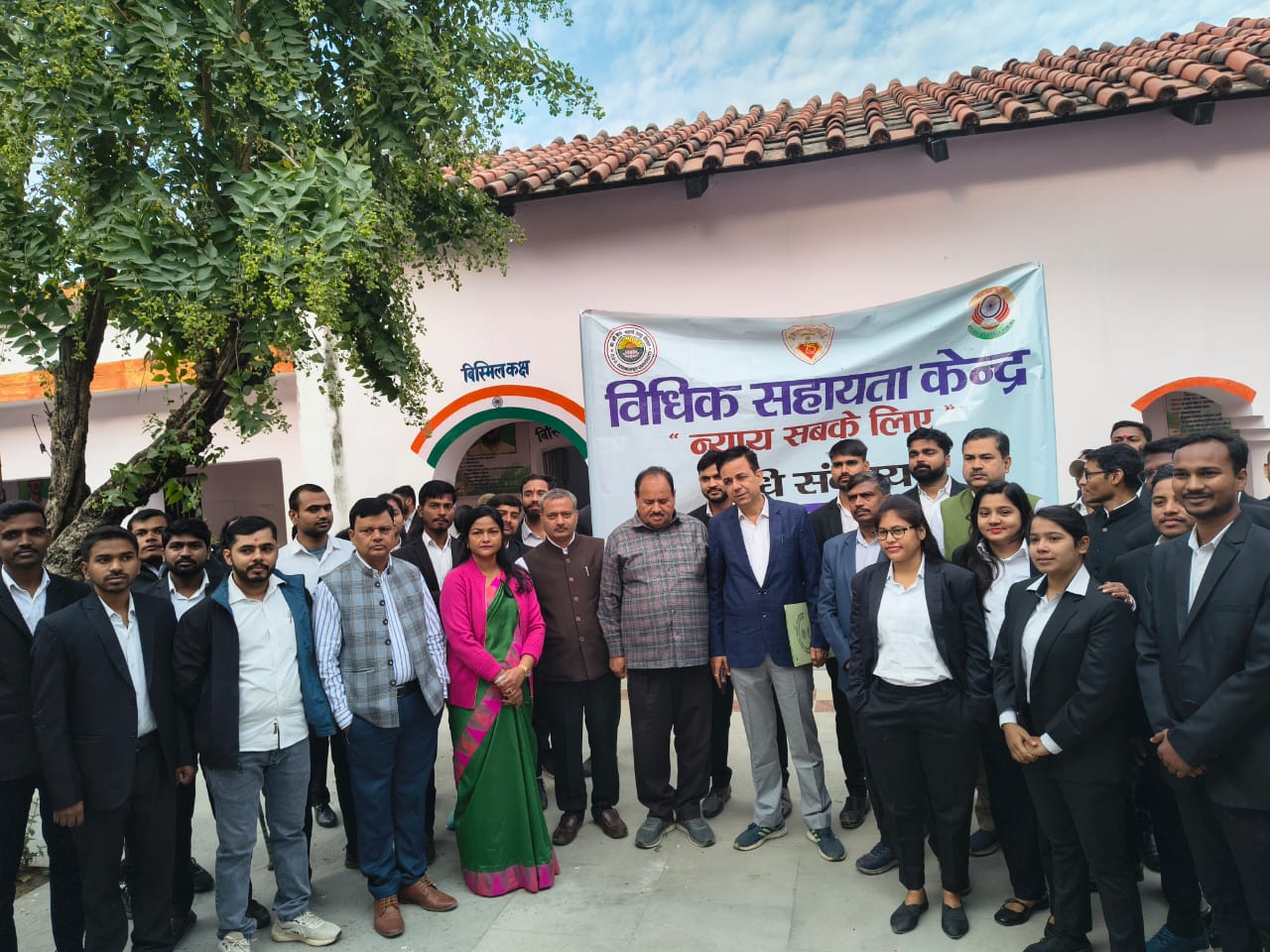 विधि छात्रों का जिला कारागार भ्रमण — जेल मैनुअल, न्यायिक प्रक्रिया एवं कैदियों की दैनिक दिनचर्या का किया अध्ययन*