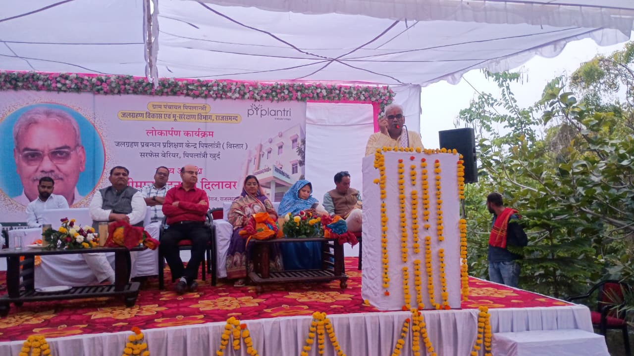 कार्यक्रम को संबंध करते हुए शिक्षा मंत्री मदन दिलावर