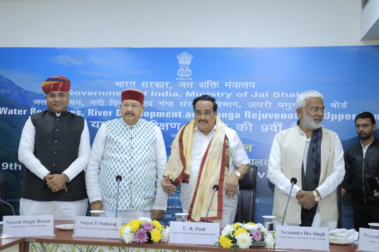 शेखावाटी अंचल में पहुंचेगा यमुना जल, सरकार प्रतिबद्ध: जल संसाधन मंत्री