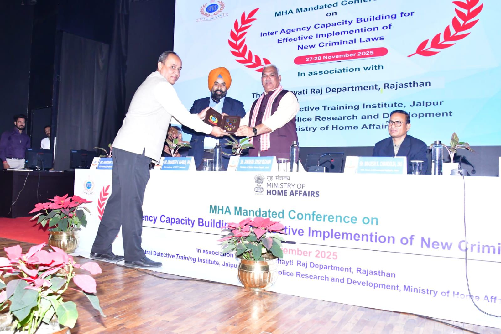 सीडीटीआई जयपुर में नए आपराधिक कानून पर क्षमता निर्माण महासम्मेलन सीडीटीआई जयपुर में नए आपराधिक कानून पर क्षमता निर्माण महासम्मेलन