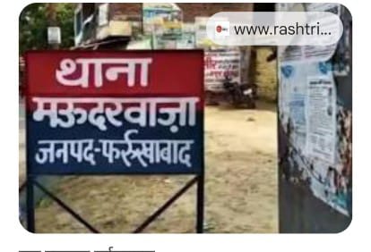 प्रतीक चिहन प्रतीक चिहन