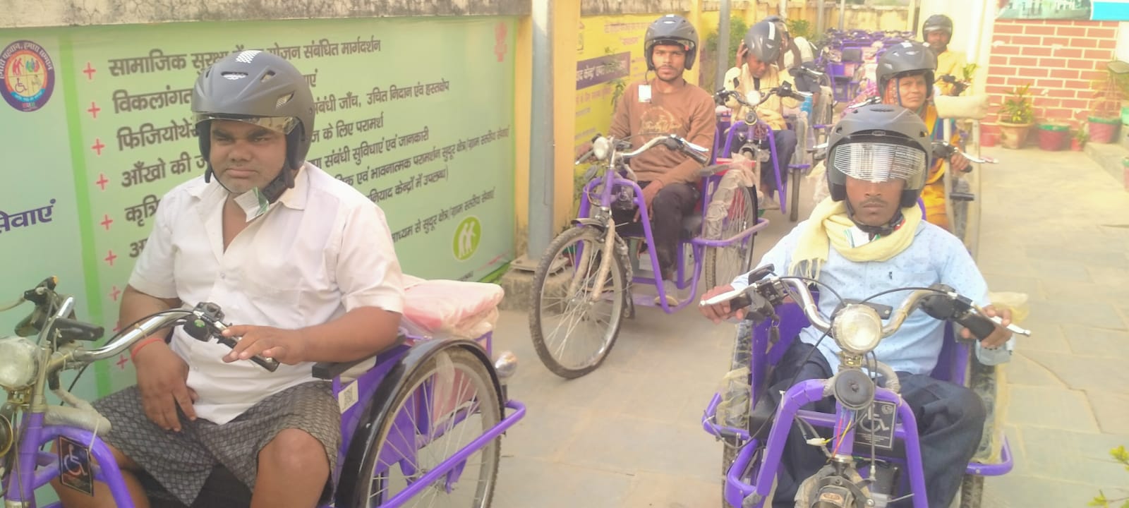 दिव्यांगजन लाभुकों को मिला मोटर युक्त ट्राइसाइकिल दिव्यांगजन लाभुकों को मिला मोटर युक्त ट्राइसाइकिल