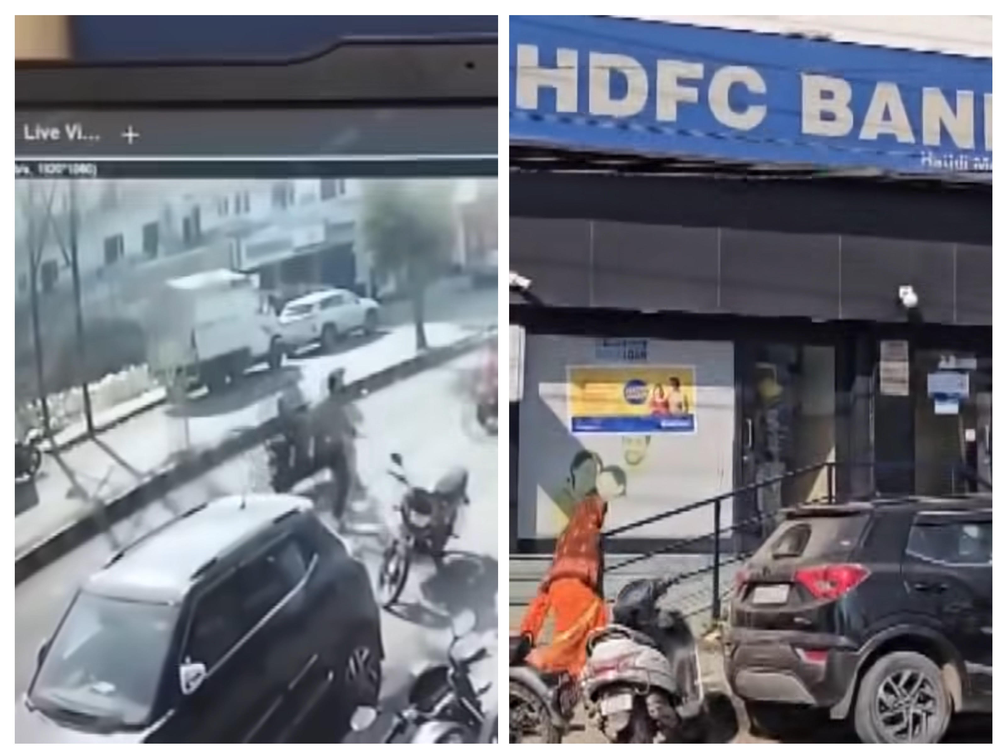 Rs 2.30 lakh looted from outside a bank in broad daylight in Kathua Rs 2.30 lakh looted from outside a bank in broad daylight in Kathua