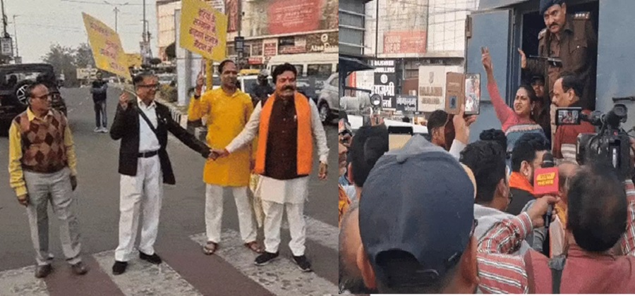 भोपाल में आईएएस संतोष वर्मा के खिलाफ उग्र प्रदर्शन