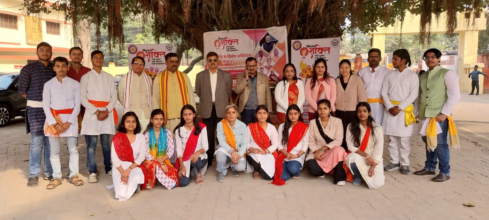 Ssvv me nukkad natak Ssvv me nukkad natak