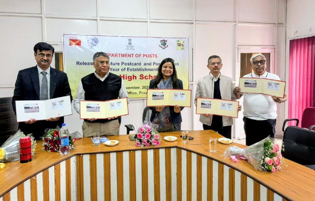 पिक्चर पोस्ट कार्ड जारी करते