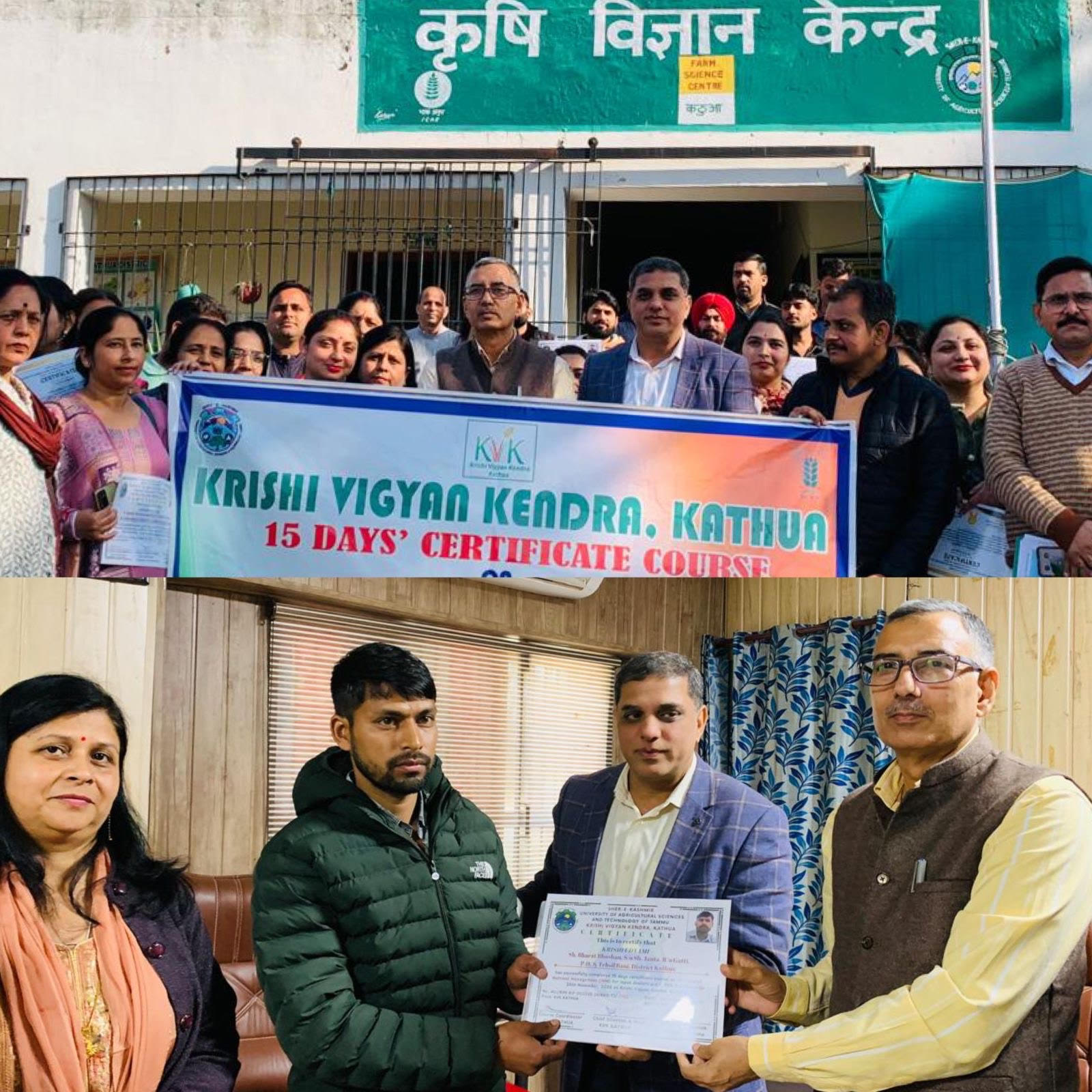 15-day training program for farmers concludes, Mission Youth awareness session organized