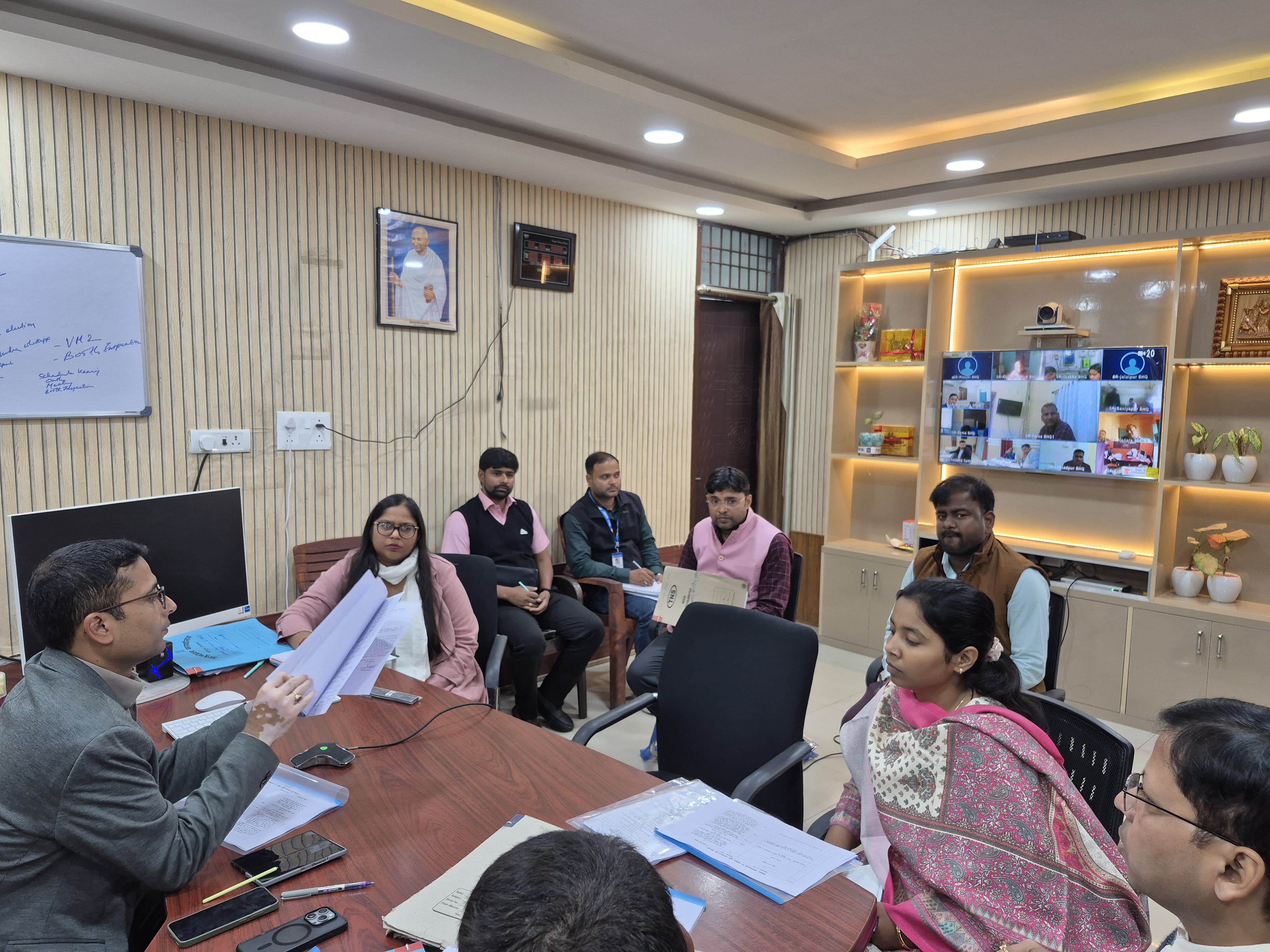 डीएम बैठक