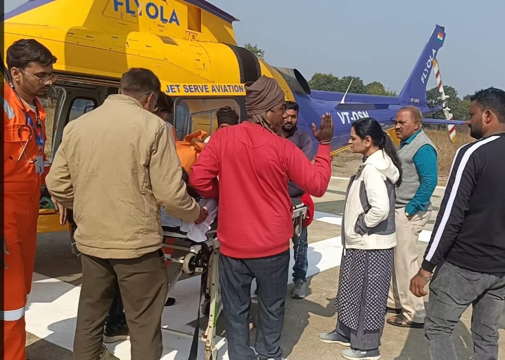 पीएमश्री एयर एम्बुलेंस एयरलिफ्ट