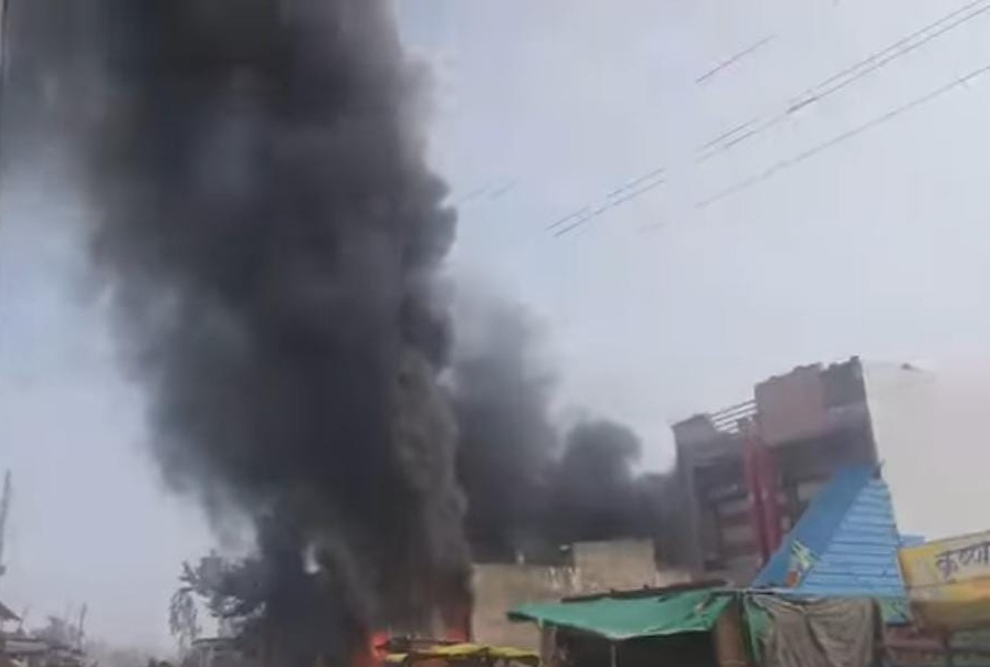 आग का दृश्य