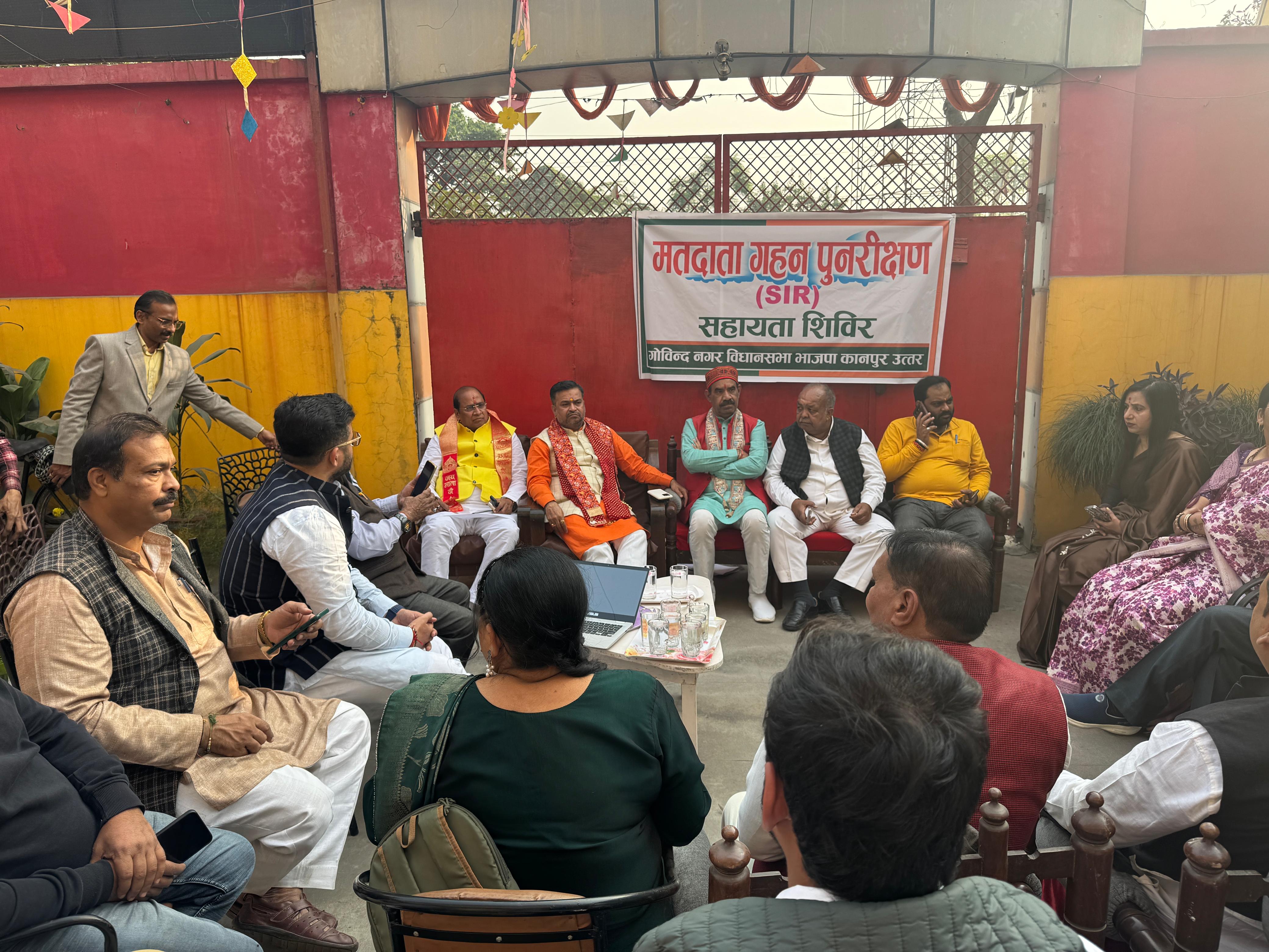 एसआईआर अभियान में डार्क जोन बूथों को ग्रीन जोन बूथों में बदलने का काम करेगी भाजपा:अनूप गुप्ता