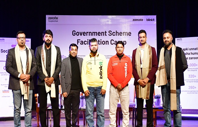 जोमैटो और ब्लिंकिट के दिल्‍ली में आयोजित शिविर का जारी फोटो