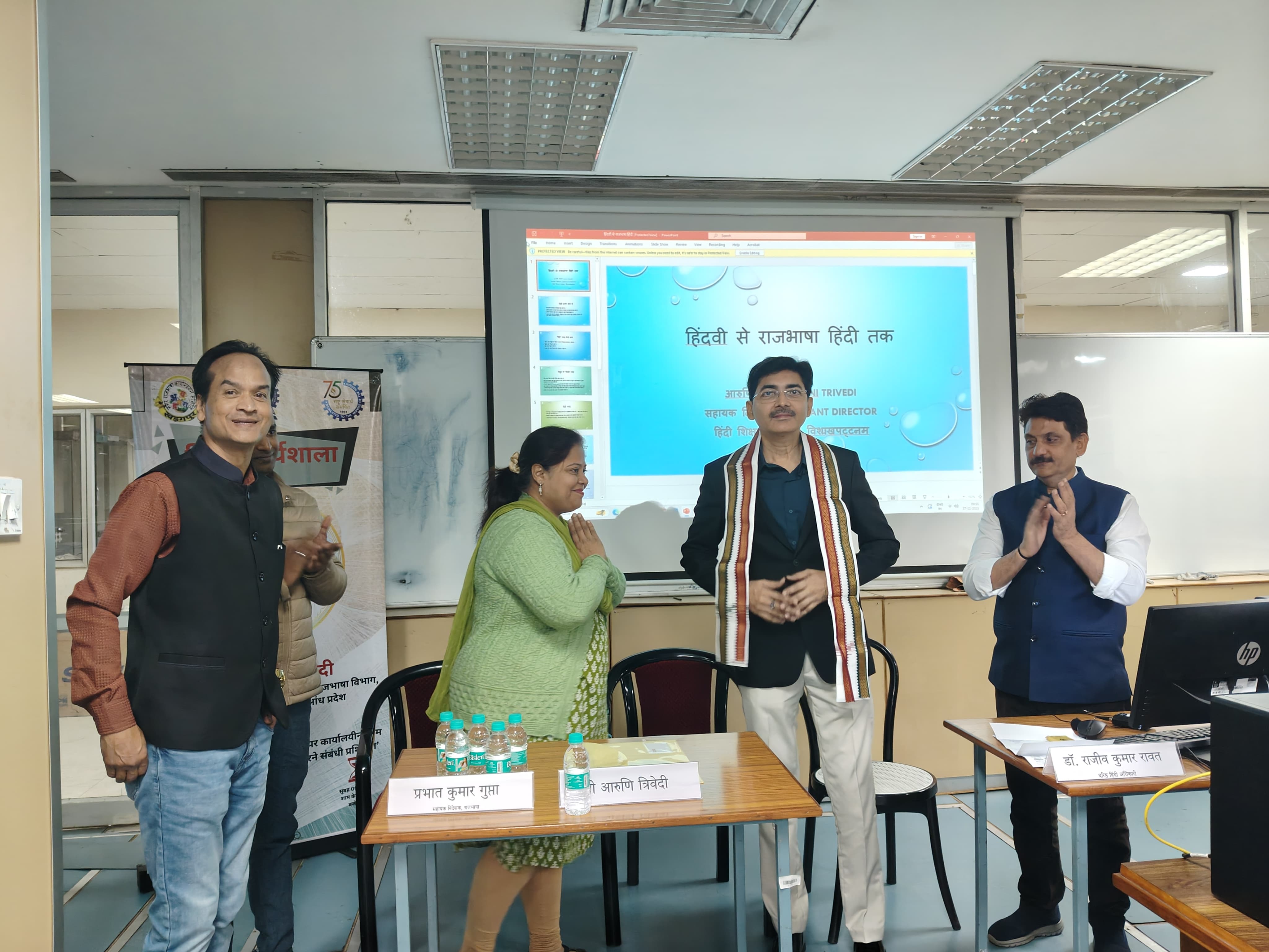 आईआईटी खड़गपुर में आयोजित हिन्दी तकनीकी कार्यशाला