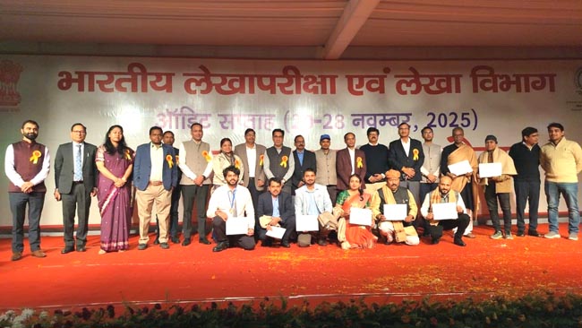 अतिथिगण एवं पुरस्कृत विजेता